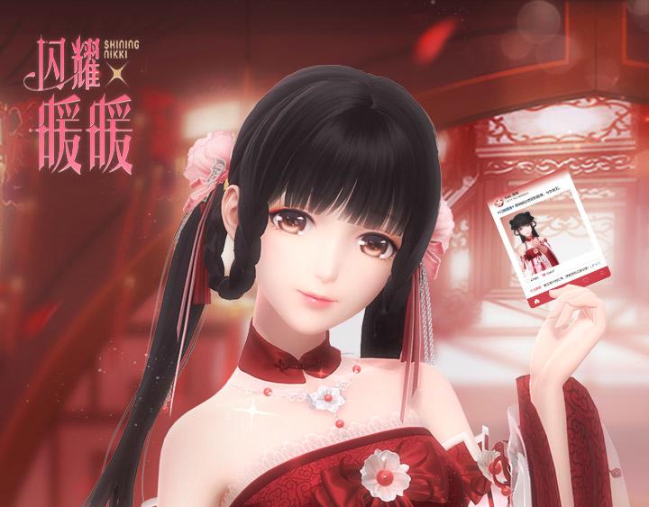 游戏世界韩漫全集-和暖暖来一张跨次元合照吧！无删减无遮挡章节图片 