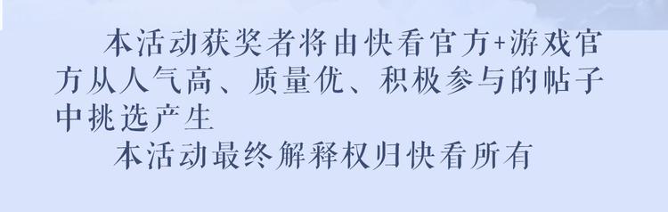 游戏世界韩漫全集-【七色】参与翻唱赢星月夜小裙子无删减无遮挡章节图片 