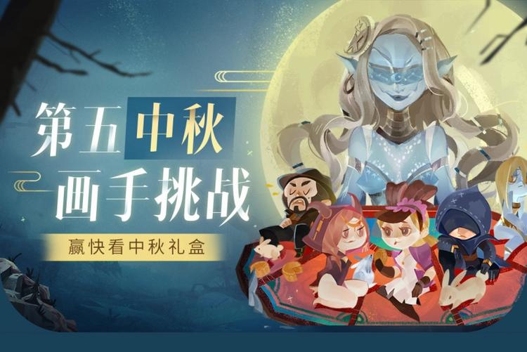 游戏世界韩漫全集-福利篇 动动笔赢礼盒无删减无遮挡章节图片 