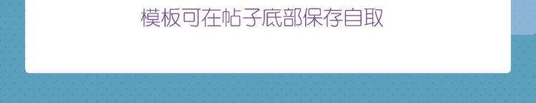 游戏世界韩漫全集-生成你的第五人格私人战报无删减无遮挡章节图片 