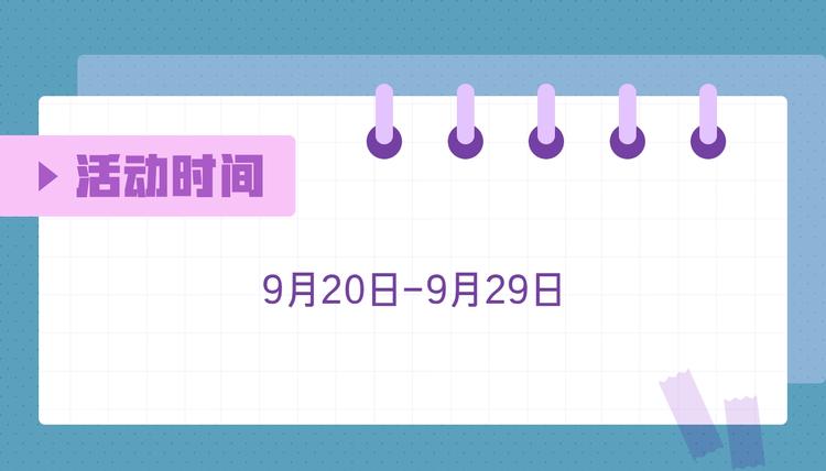 游戏世界韩漫全集-生成你的第五人格私人战报无删减无遮挡章节图片 