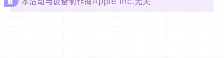 游戏世界韩漫全集-生成你的第五人格私人战报无删减无遮挡章节图片 