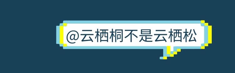 游戏世界韩漫全集-第五中秋优秀作品展示无删减无遮挡章节图片 