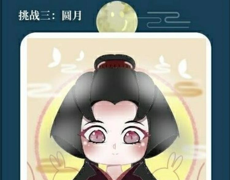 游戏世界韩漫全集-第五中秋优秀作品展示无删减无遮挡章节图片 