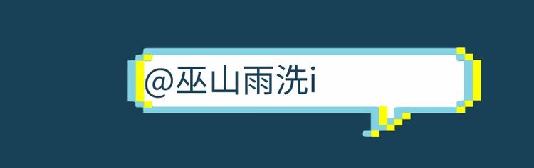 游戏世界韩漫全集-第五中秋优秀作品展示无删减无遮挡章节图片 