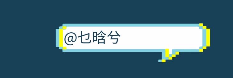 游戏世界韩漫全集-第五中秋优秀作品展示无删减无遮挡章节图片 