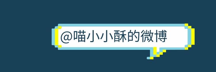 游戏世界韩漫全集-第五中秋优秀作品展示无删减无遮挡章节图片 
