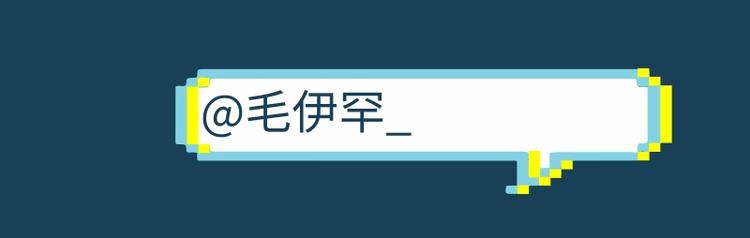 游戏世界韩漫全集-第五中秋优秀作品展示无删减无遮挡章节图片 