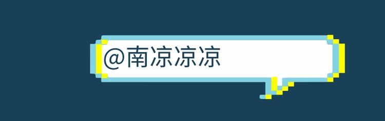 游戏世界韩漫全集-第五中秋优秀作品展示无删减无遮挡章节图片 