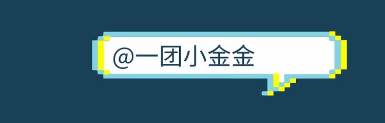 游戏世界韩漫全集-第五中秋优秀作品展示无删减无遮挡章节图片 