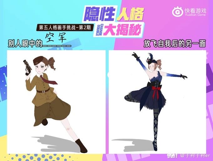 游戏世界韩漫全集-看画手太太们如何揭露角色另一面无删减无遮挡章节图片 