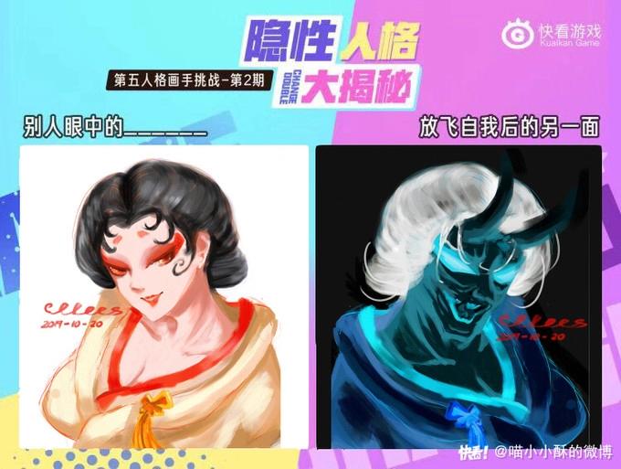 游戏世界韩漫全集-看画手太太们如何揭露角色另一面无删减无遮挡章节图片 