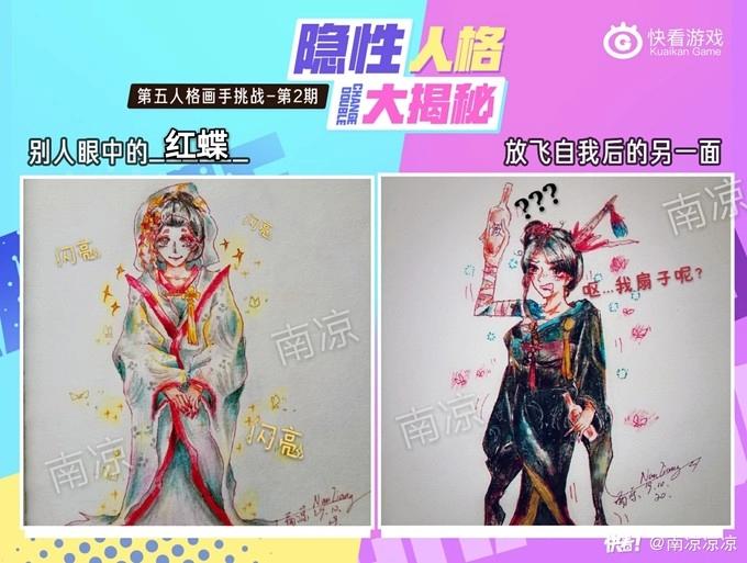 游戏世界韩漫全集-看画手太太们如何揭露角色另一面无删减无遮挡章节图片 