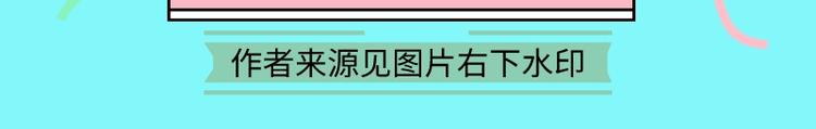 游戏世界韩漫全集-看画手太太们如何揭露角色另一面无删减无遮挡章节图片 