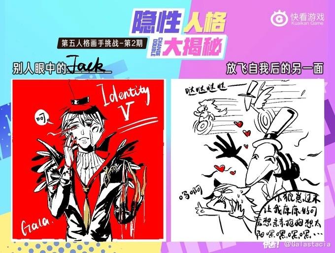 游戏世界韩漫全集-看画手太太们如何揭露角色另一面无删减无遮挡章节图片 