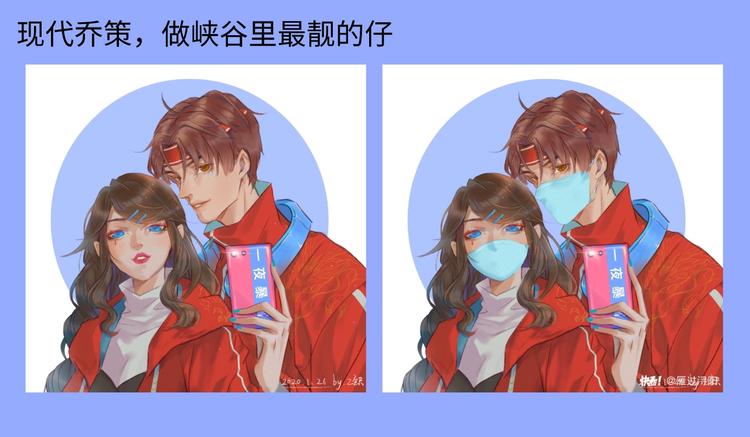 游戏世界韩漫全集-游戏产粮特辑—现世Paro篇无删减无遮挡章节图片 