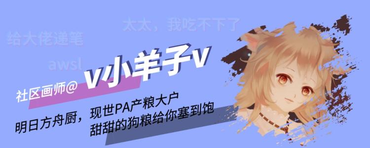 游戏世界韩漫全集-游戏产粮特辑—现世Paro篇无删减无遮挡章节图片 