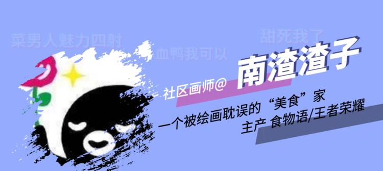 游戏世界韩漫全集-游戏产粮特辑—现世Paro篇无删减无遮挡章节图片 