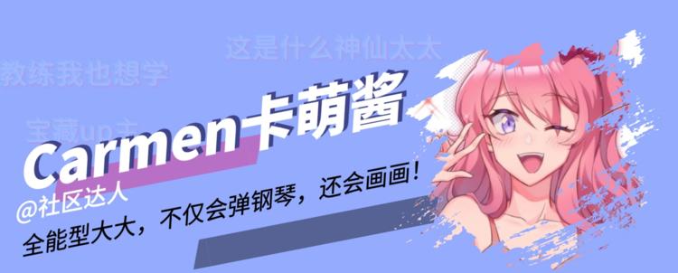 游戏世界韩漫全集-游戏产粮特辑—现世Paro篇无删减无遮挡章节图片 