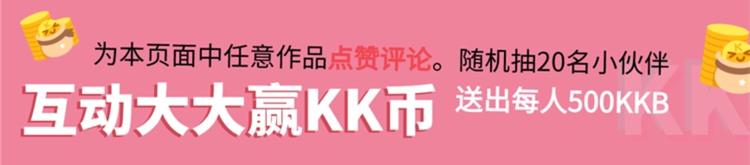 游戏世界韩漫全集-游戏产粮特辑—游戏CP嗑糖篇无删减无遮挡章节图片 