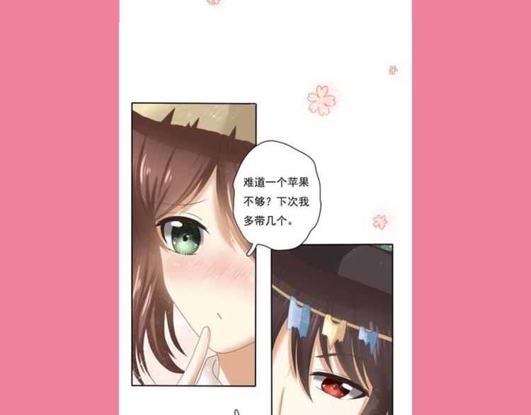 游戏世界韩漫全集-游戏产粮特辑—游戏CP嗑糖篇无删减无遮挡章节图片 