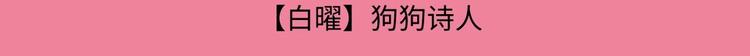 游戏世界韩漫全集-游戏产粮特辑—游戏CP嗑糖篇无删减无遮挡章节图片 