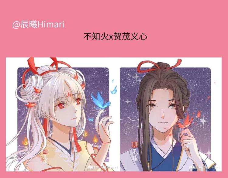 游戏世界韩漫全集-游戏产粮特辑—游戏CP嗑糖篇无删减无遮挡章节图片 