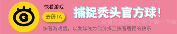 游戏世界韩漫全集-游戏产粮特辑—游戏CP嗑糖篇无删减无遮挡章节图片 