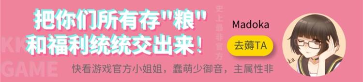 游戏世界韩漫全集-游戏产粮特辑—游戏CP嗑糖篇无删减无遮挡章节图片 