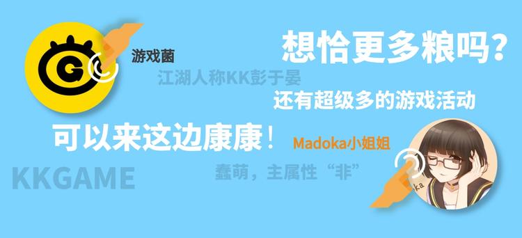 游戏世界韩漫全集-游戏产粮特辑—全员皆可萌耳无删减无遮挡章节图片 