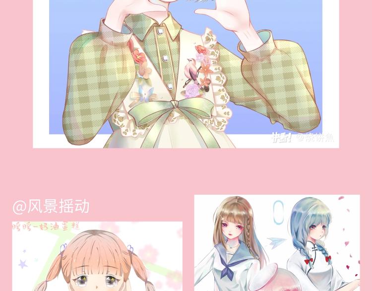 游戏世界韩漫全集-游戏产粮特辑-春日装扮大赏无删减无遮挡章节图片 
