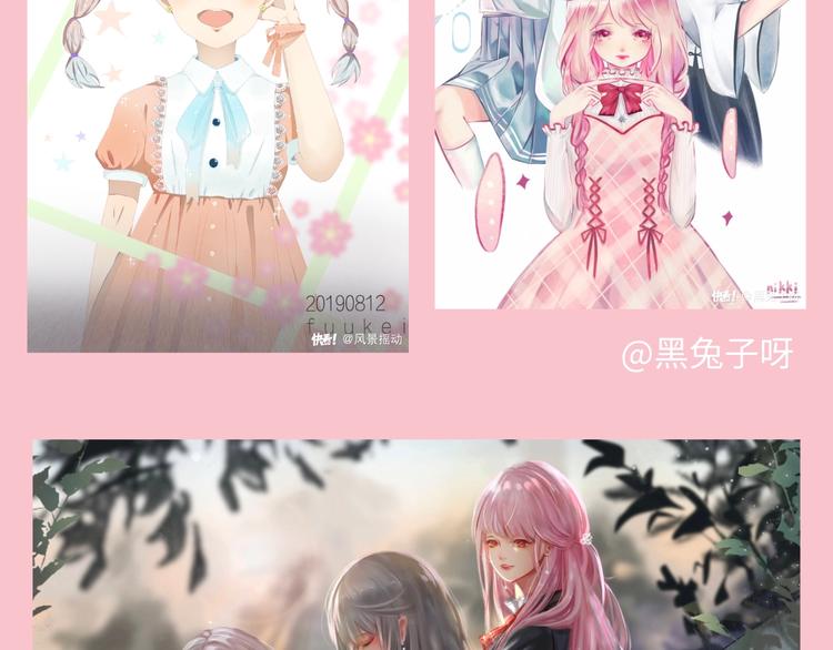 游戏世界韩漫全集-游戏产粮特辑-春日装扮大赏无删减无遮挡章节图片 