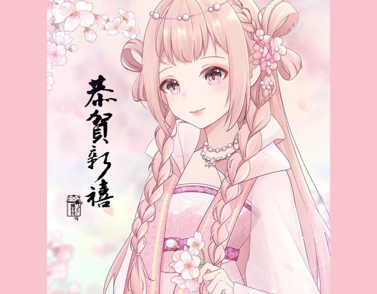游戏世界韩漫全集-游戏产粮特辑-春日装扮大赏无删减无遮挡章节图片 