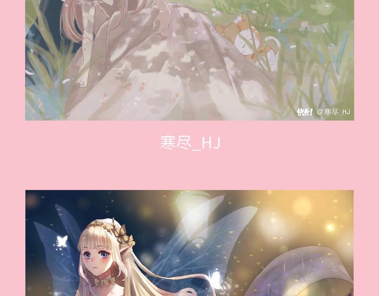 游戏世界韩漫全集-游戏产粮特辑-春日装扮大赏无删减无遮挡章节图片 