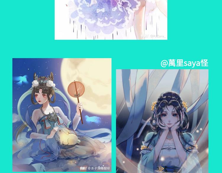 游戏世界韩漫全集-游戏产粮特辑vol.7无删减无遮挡章节图片 