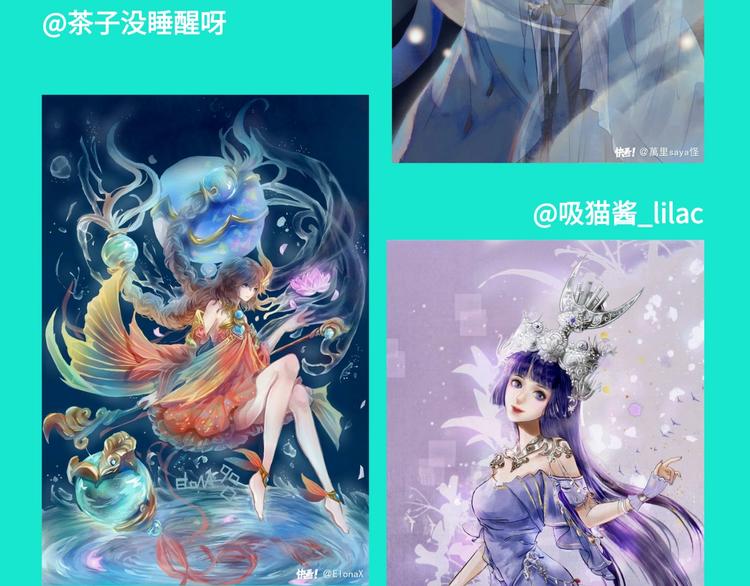 游戏世界韩漫全集-游戏产粮特辑vol.7无删减无遮挡章节图片 