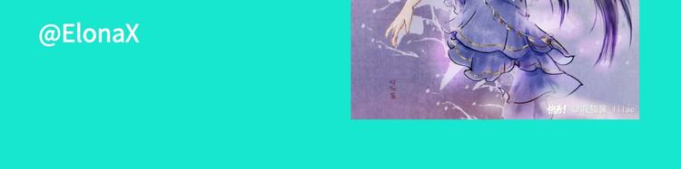 游戏世界韩漫全集-游戏产粮特辑vol.7无删减无遮挡章节图片 