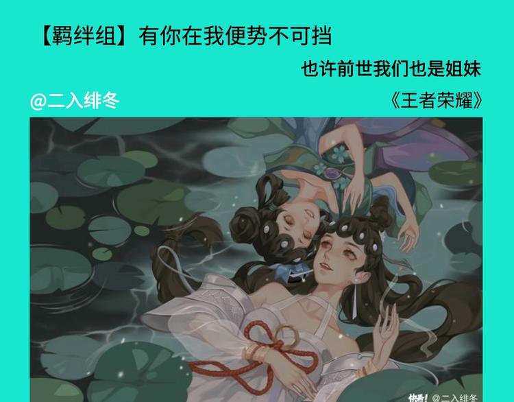 游戏世界韩漫全集-游戏产粮特辑vol.7无删减无遮挡章节图片 