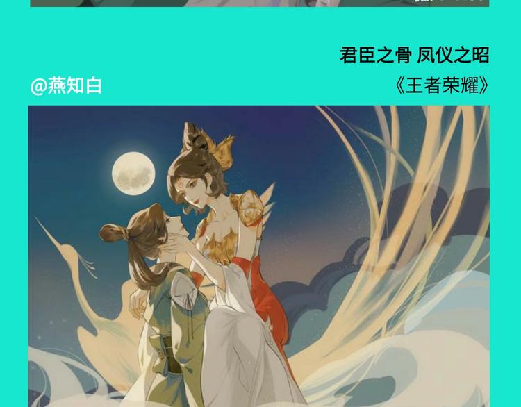 游戏世界韩漫全集-游戏产粮特辑vol.7无删减无遮挡章节图片 