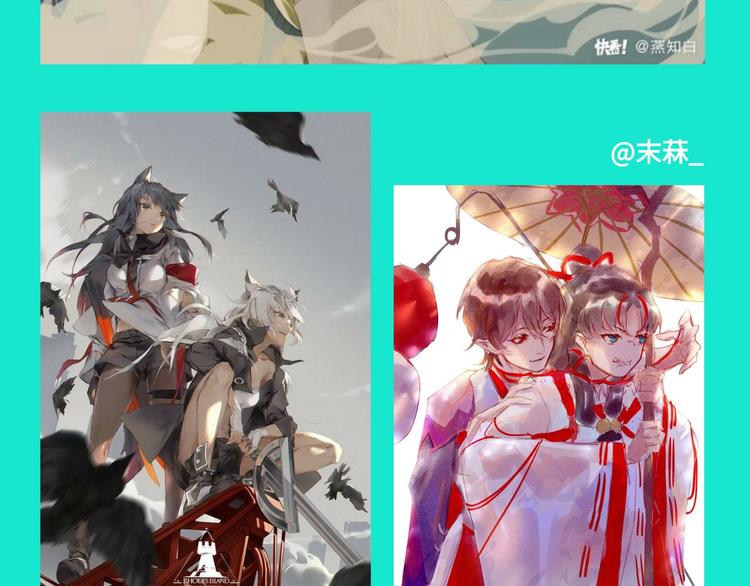 游戏世界韩漫全集-游戏产粮特辑vol.7无删减无遮挡章节图片 