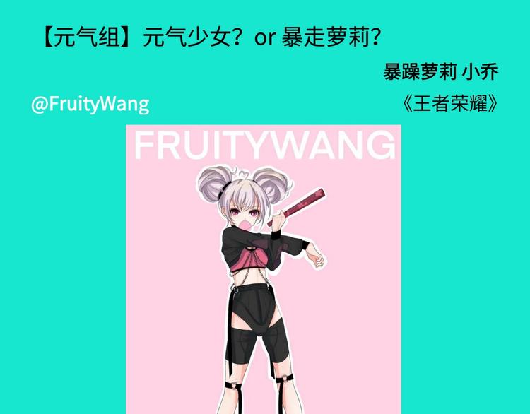 游戏世界韩漫全集-游戏产粮特辑vol.7无删减无遮挡章节图片 