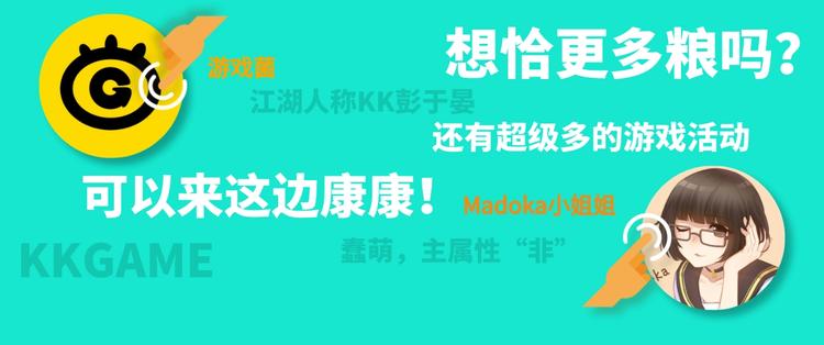 游戏世界韩漫全集-游戏产粮特辑vol.7无删减无遮挡章节图片 
