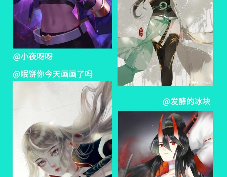 游戏世界韩漫全集-游戏产粮特辑vol.7无删减无遮挡章节图片 