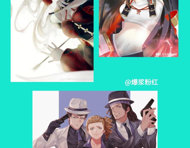 游戏世界韩漫全集-游戏产粮特辑vol.7无删减无遮挡章节图片 