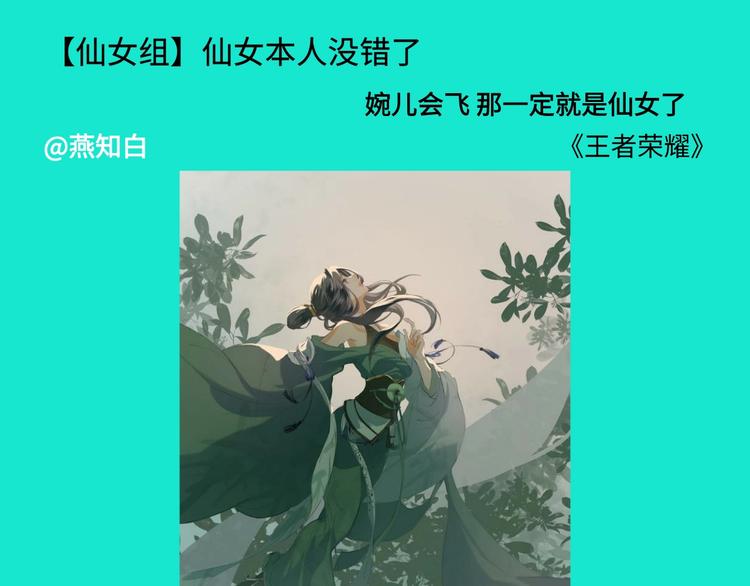 游戏世界韩漫全集-游戏产粮特辑vol.7无删减无遮挡章节图片 