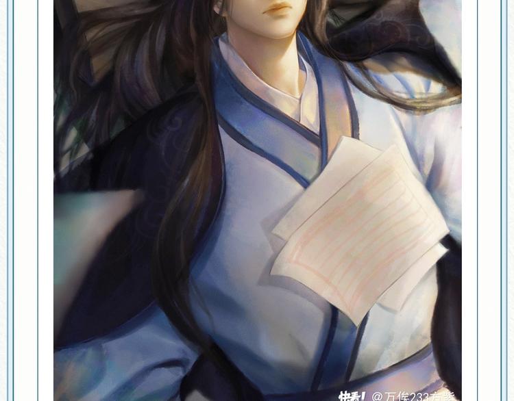 游戏世界韩漫全集-《墨魂》创作回顾 绝美古风营业无删减无遮挡章节图片 