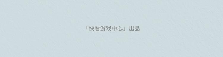 游戏世界韩漫全集-《墨魂》创作回顾 绝美古风营业无删减无遮挡章节图片 