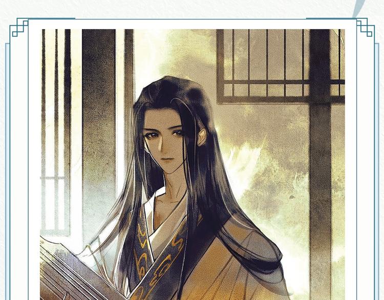 游戏世界韩漫全集-《墨魂》创作回顾 绝美古风营业无删减无遮挡章节图片 