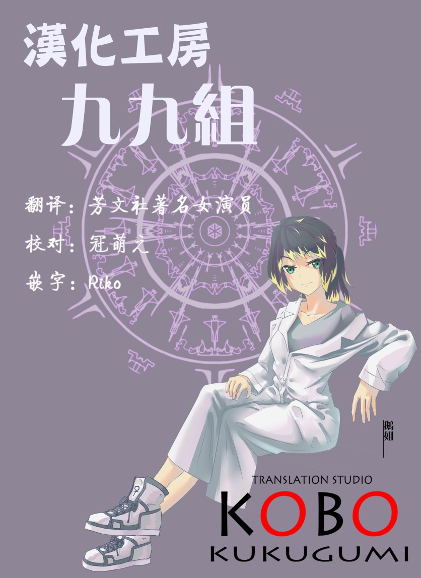 悠悠式韩漫全集-12话无删减无遮挡章节图片 
