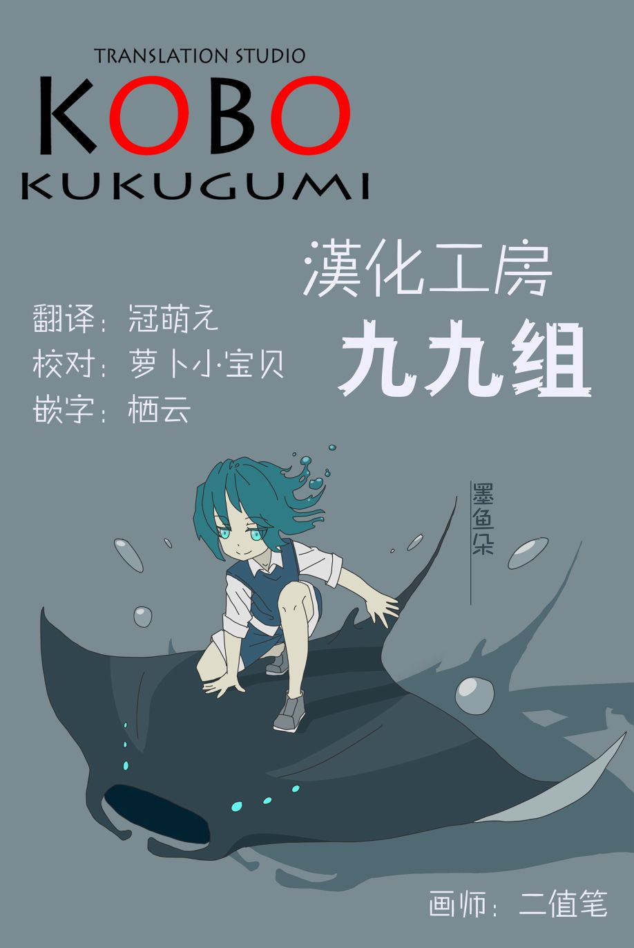 悠悠式韩漫全集-5话无删减无遮挡章节图片 